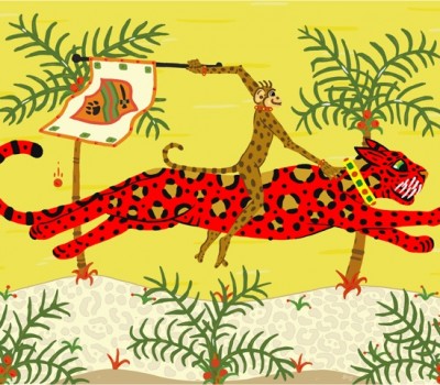 Red Leopard Express